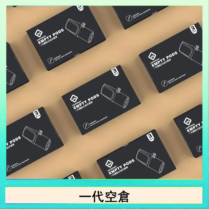 EMPTY空煙彈主機通用(通用悅刻RELX一代)