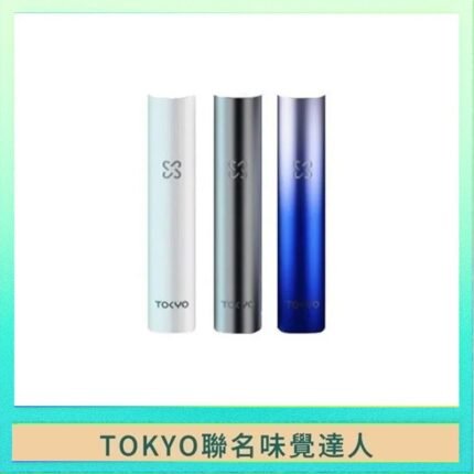 味覺の達人Taste Master X Tokyo悅刻一代單主機